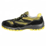 робоче взуття Талан S1P